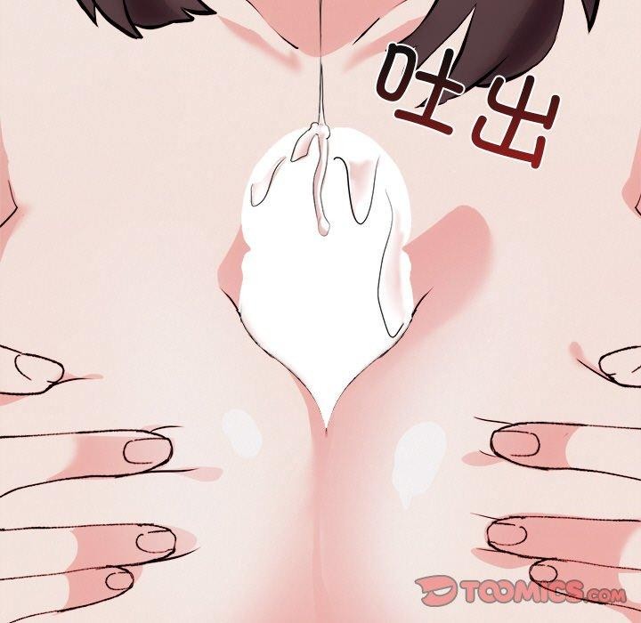 犬神的游戏第22話