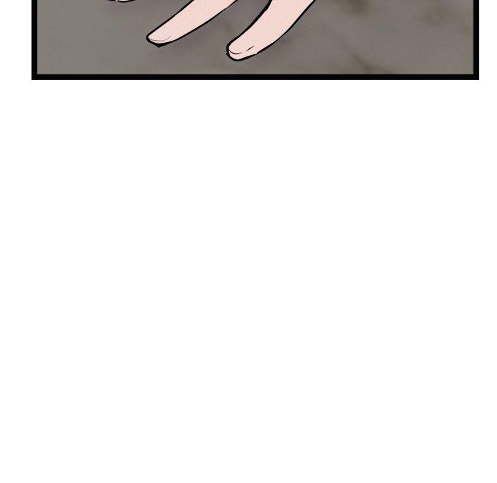 犬神的游戏第22話