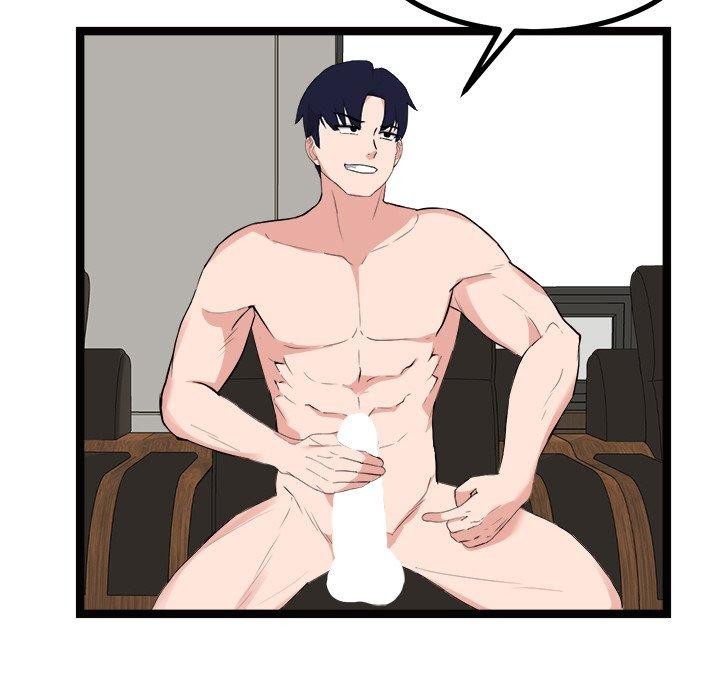 犬神的遊戲第22話