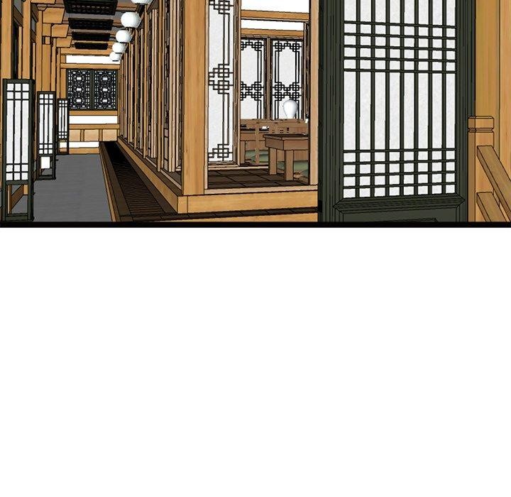 犬神的遊戲第22話