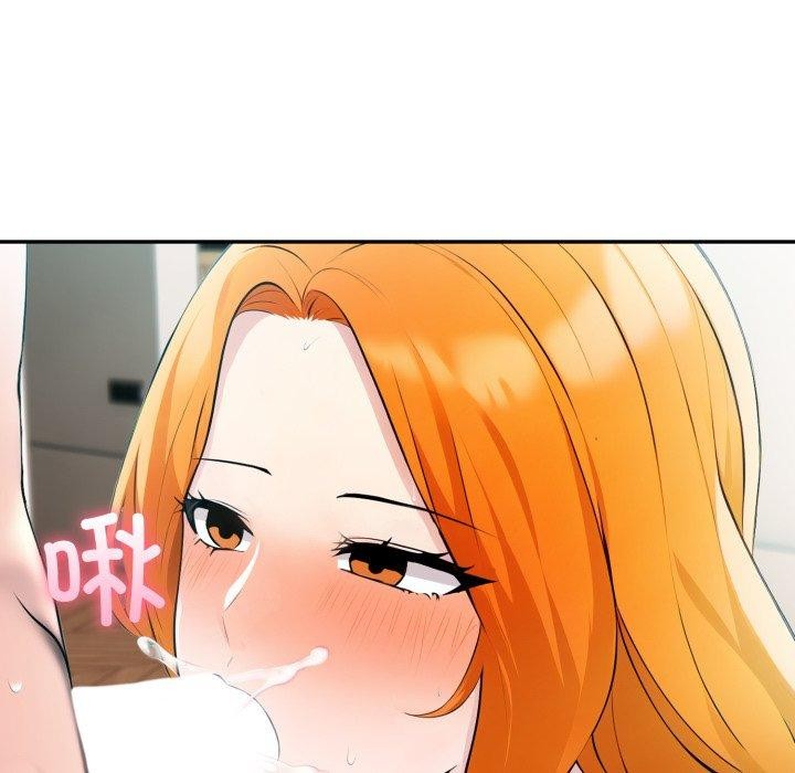 夫妇游戏第30話