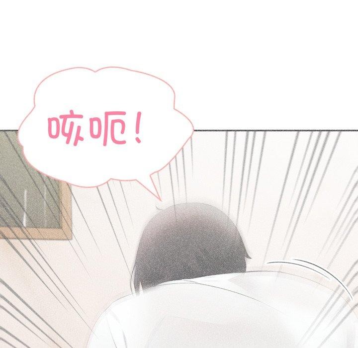 夫婦遊戲第30話