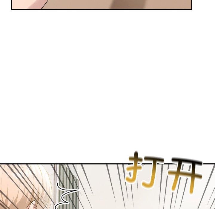 夫婦遊戲第30話