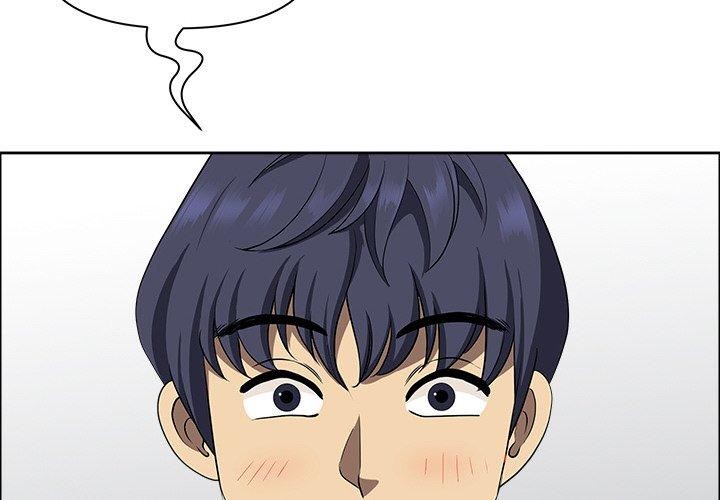 最强男人第26話