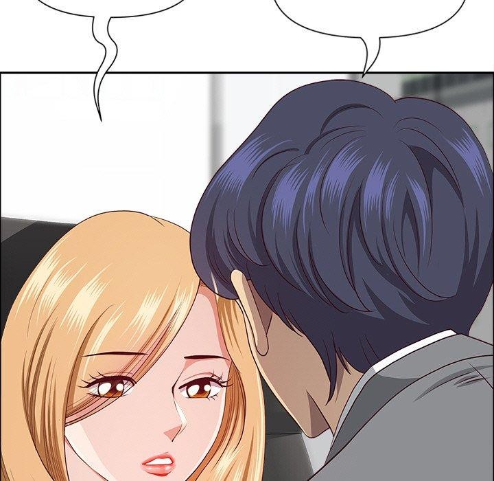 最強男人第26話