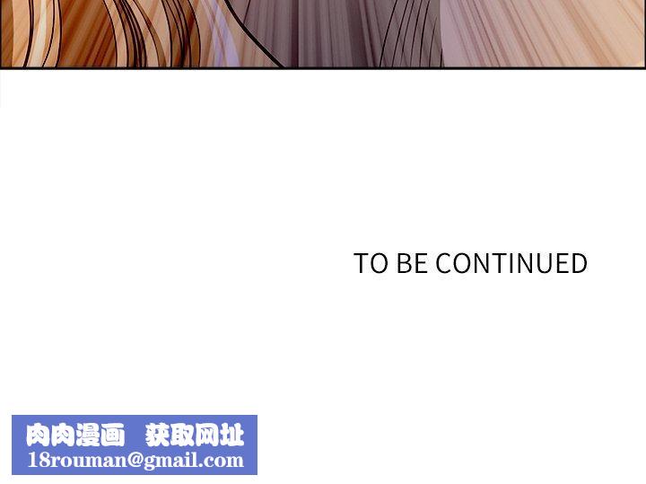 最强男人第26話