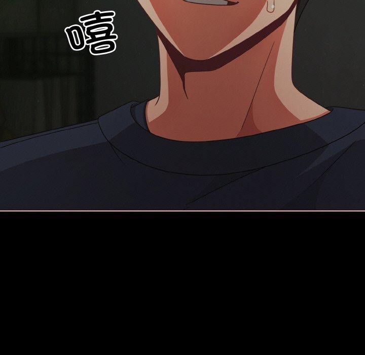 幸福来得太突然第26話