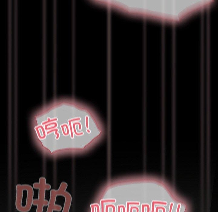 幸福来得太突然第26話