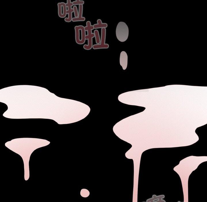 幸福來得太突然第26話