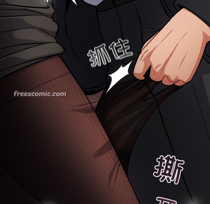 傻瓜病毒第24話