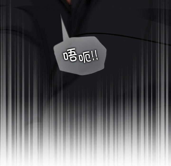 傻瓜病毒第24話