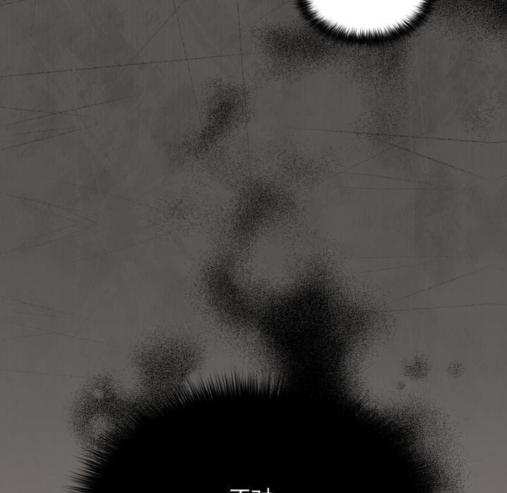 傻瓜病毒第24話