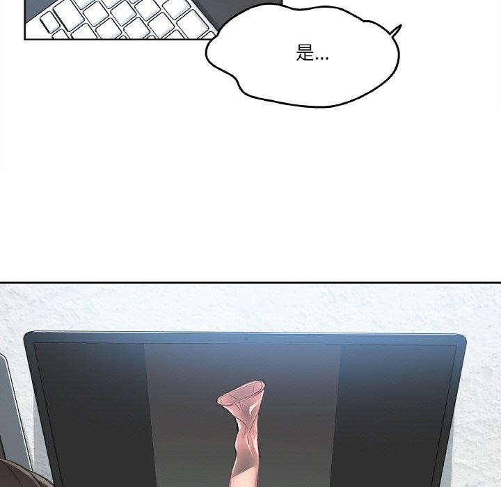 爸爸也瘋狂第12話