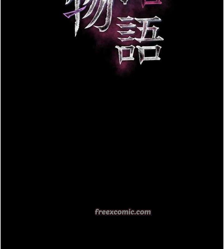 墮落物語2第12話-逐漸迷上扭曲的快感