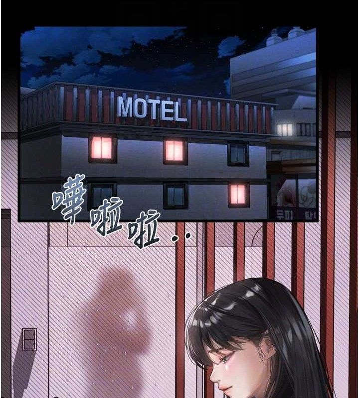 堕落物语2第12話-逐漸迷上扭曲的快感