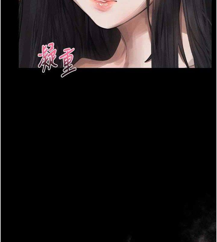 堕落物语2第12話-逐漸迷上扭曲的快感