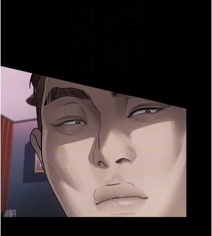 墮落物語2第12話-逐漸迷上扭曲的快感