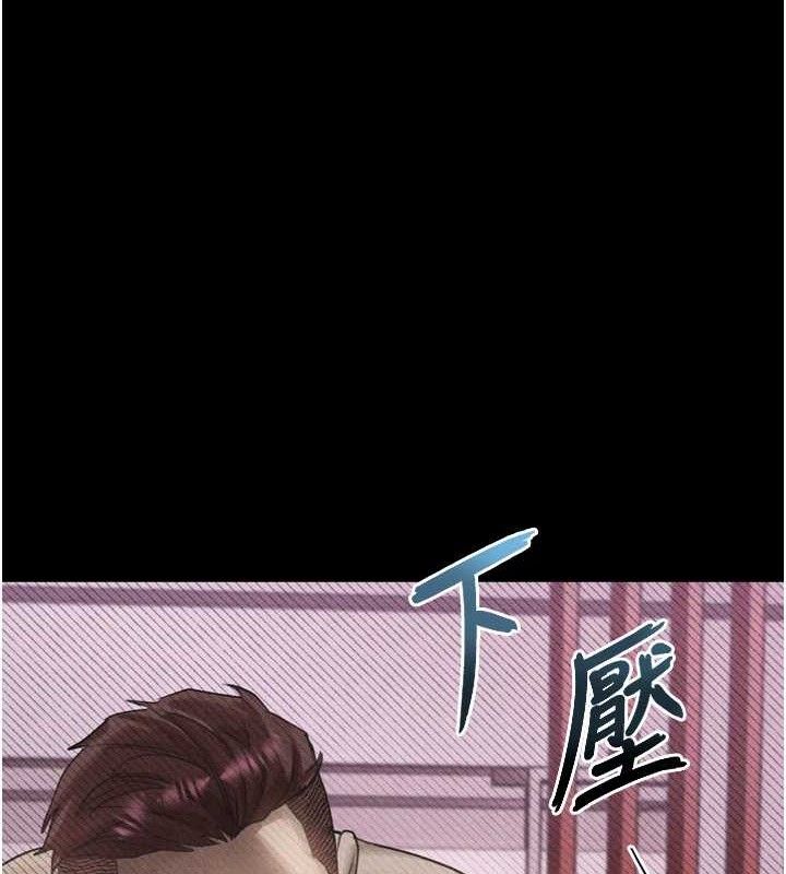 堕落物语2第12話-逐漸迷上扭曲的快感