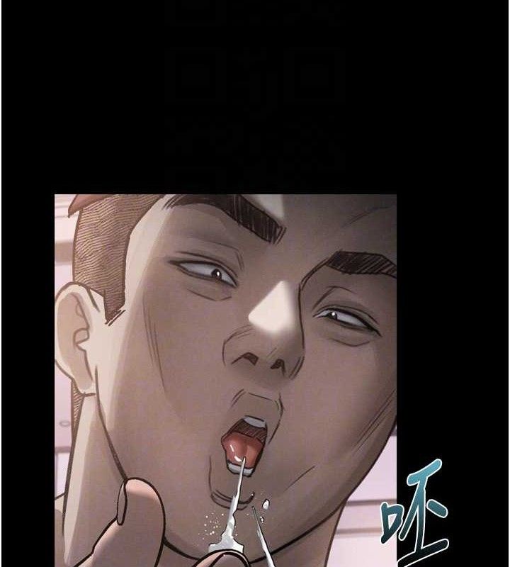 墮落物語2第12話-逐漸迷上扭曲的快感