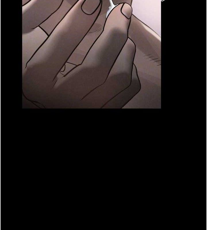 墮落物語2第12話-逐漸迷上扭曲的快感