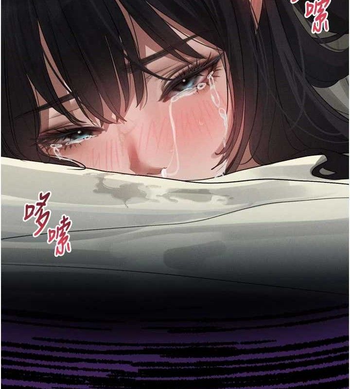 墮落物語2第12話-逐漸迷上扭曲的快感