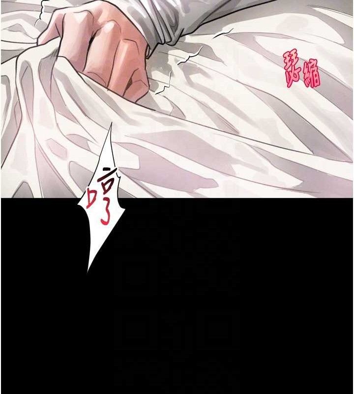 堕落物语2第12話-逐漸迷上扭曲的快感