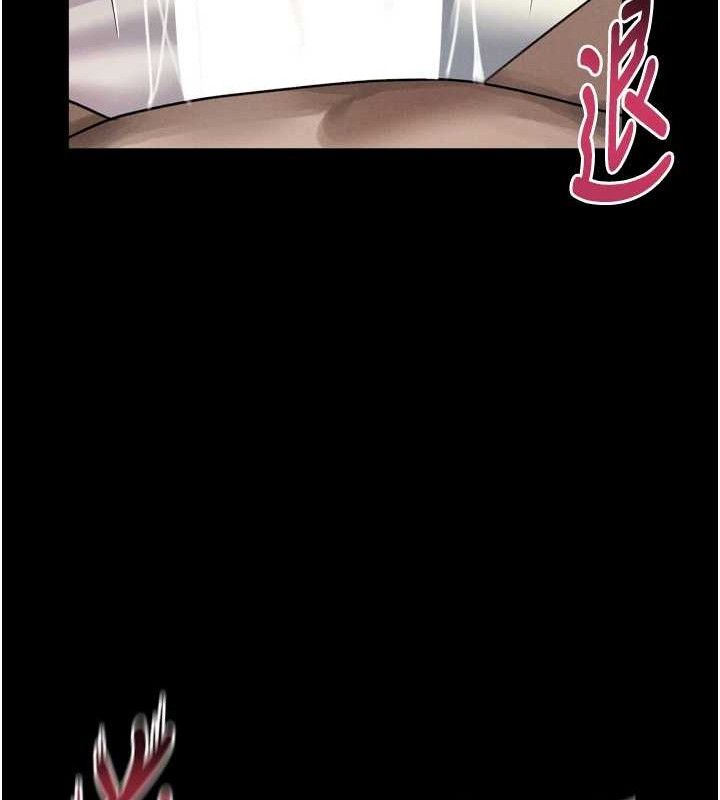 堕落物语2第12話-逐漸迷上扭曲的快感