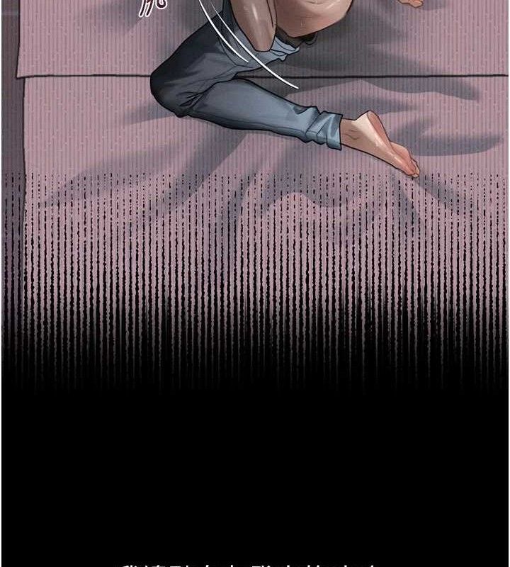 堕落物语2第12話-逐漸迷上扭曲的快感