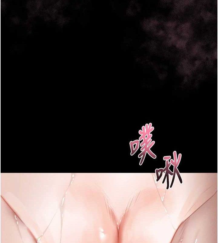 墮落物語2第12話-逐漸迷上扭曲的快感