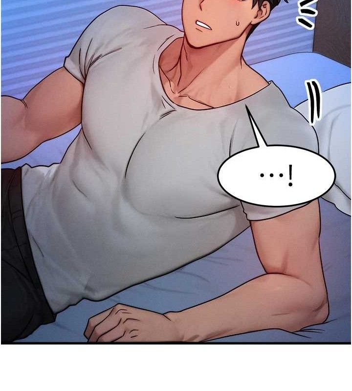 等價交換人生第15話-阿姨，妳只能和我做