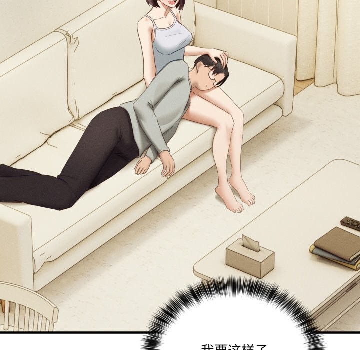 当狗不丢人第10話