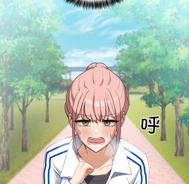 當狗不丟人第10話