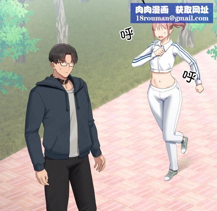 当狗不丢人第10話