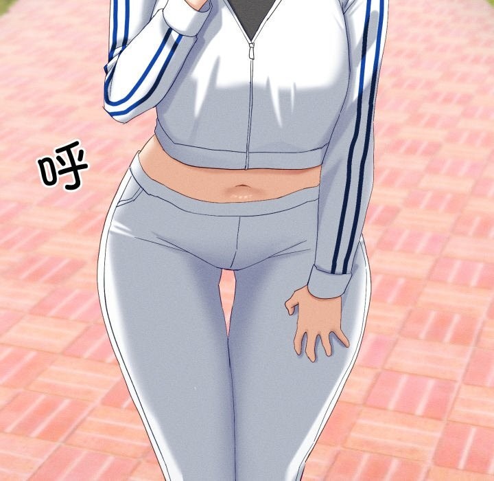 當狗不丟人第10話