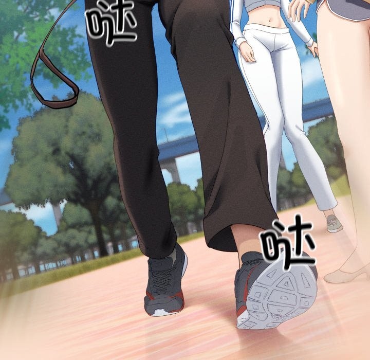 當狗不丟人第10話