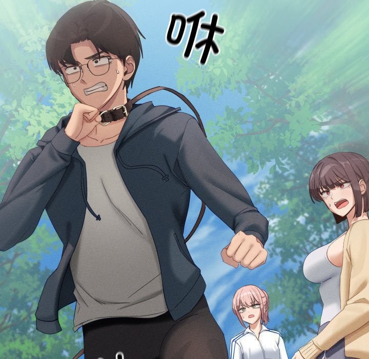 當狗不丟人第10話