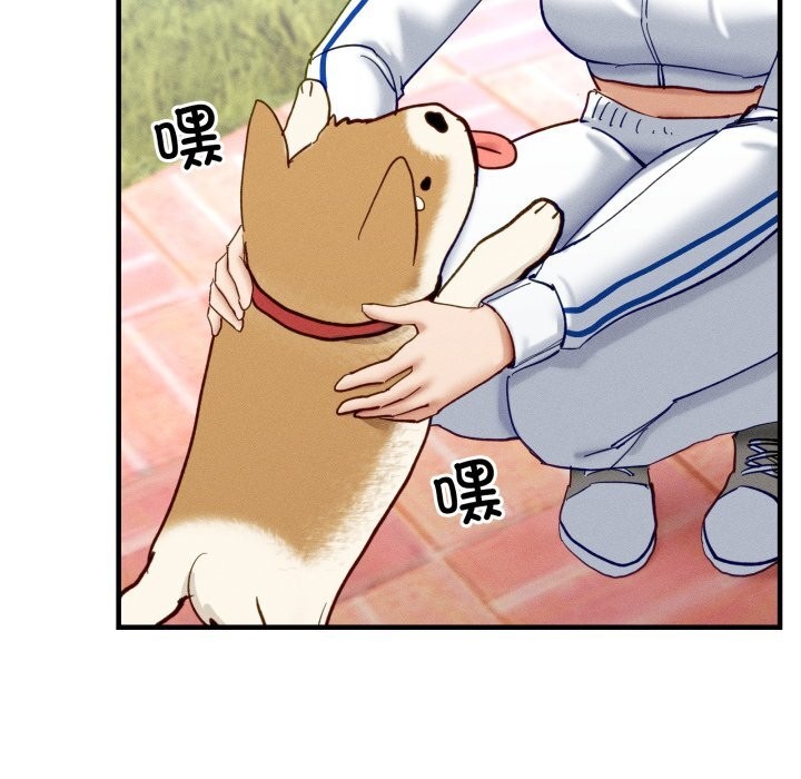 当狗不丢人第10話