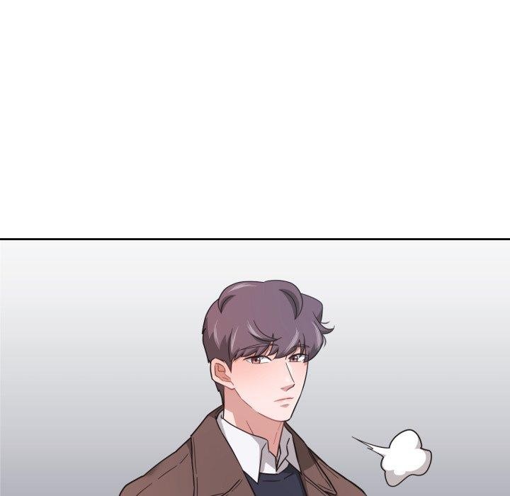 我的傻瓜男友第14話