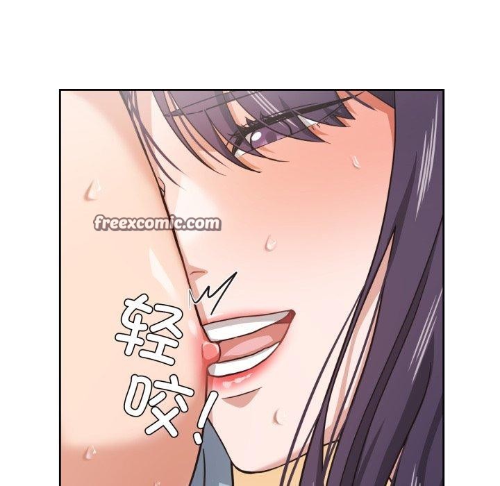 我的傻瓜男友第14話