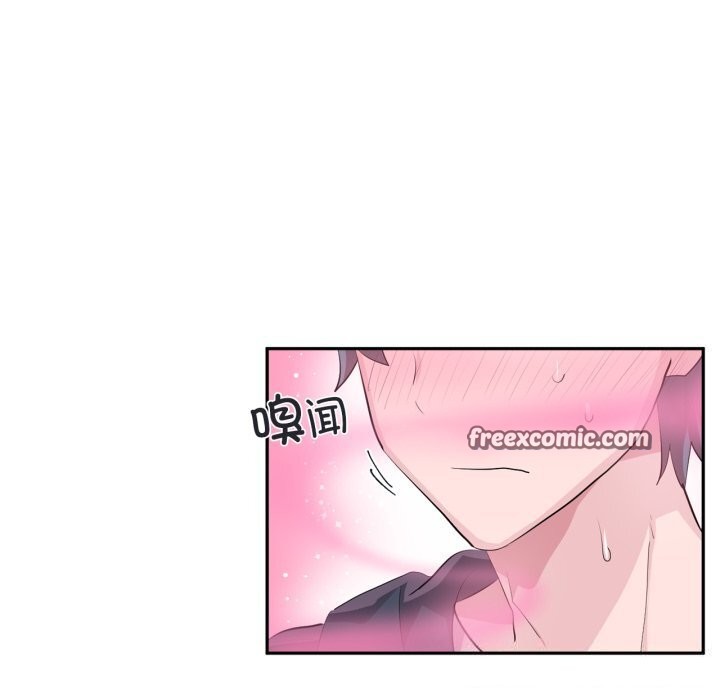 虛擬仙境第15話