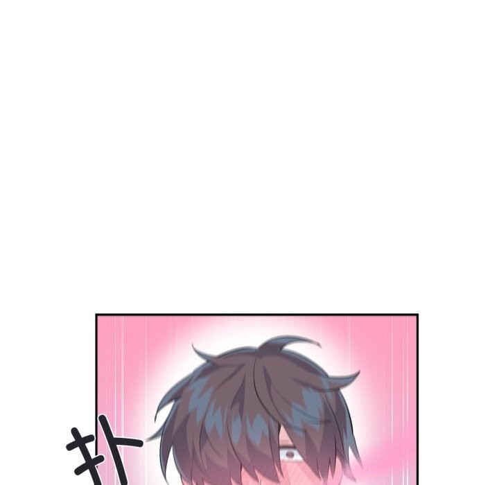 虚拟仙境第15話