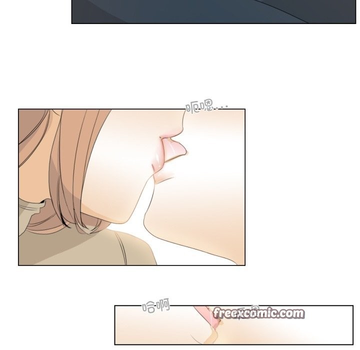 请与我私语第3话