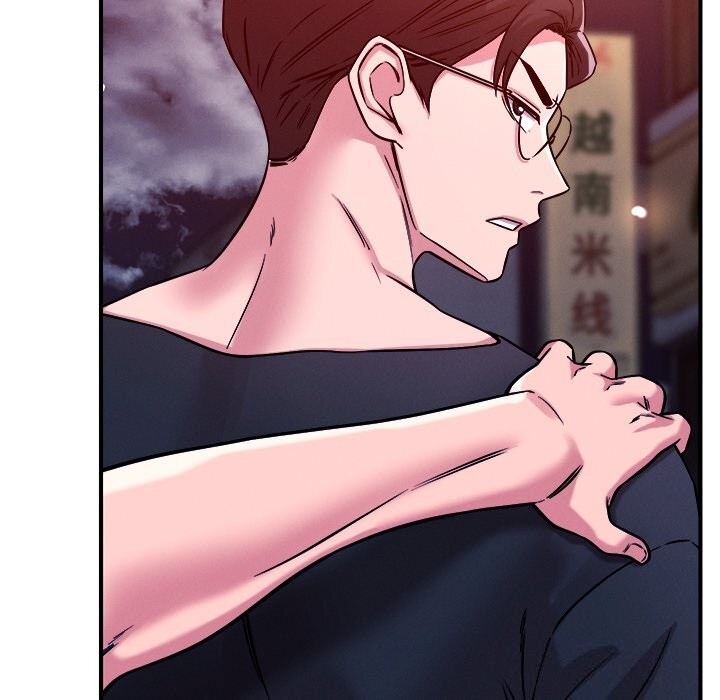 恋人未满第51話