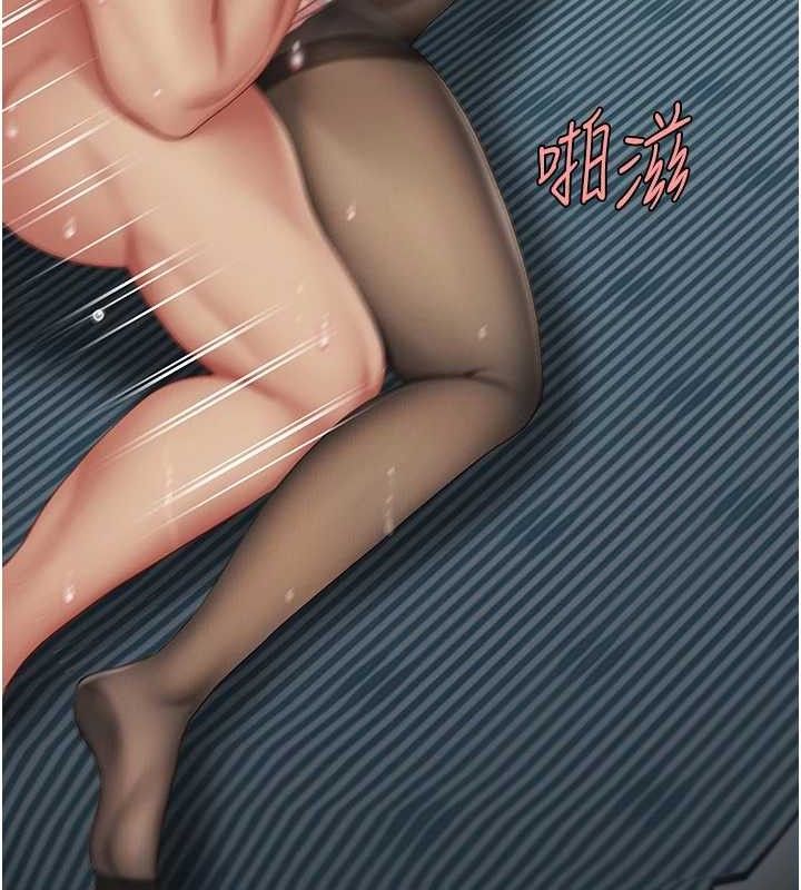 復仇母女丼第107話-一夜冷卻的曖昧