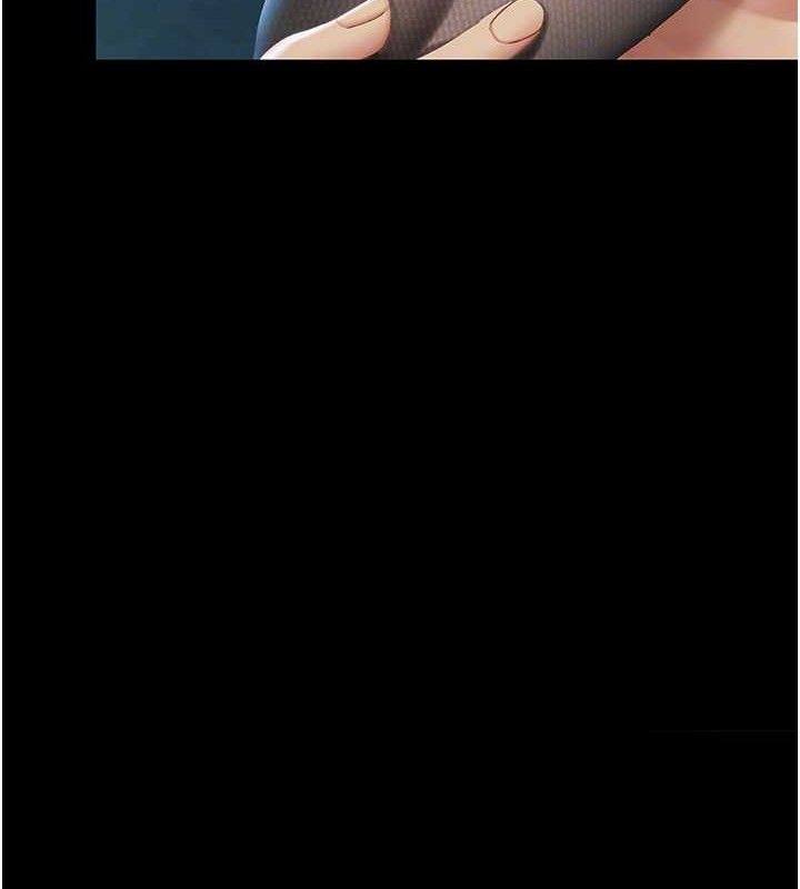 復仇母女丼第107話-一夜冷卻的曖昧