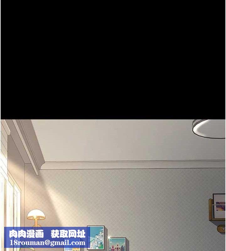 復仇母女丼第107話-一夜冷卻的曖昧