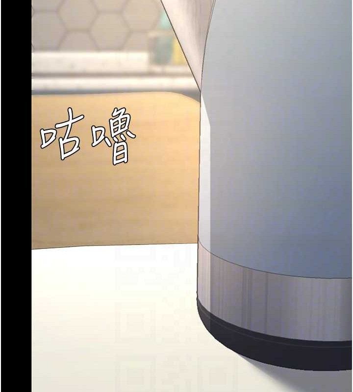 復仇母女丼第107話-一夜冷卻的曖昧