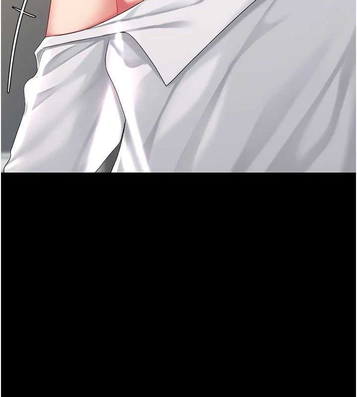 復仇母女丼第107話-一夜冷卻的曖昧