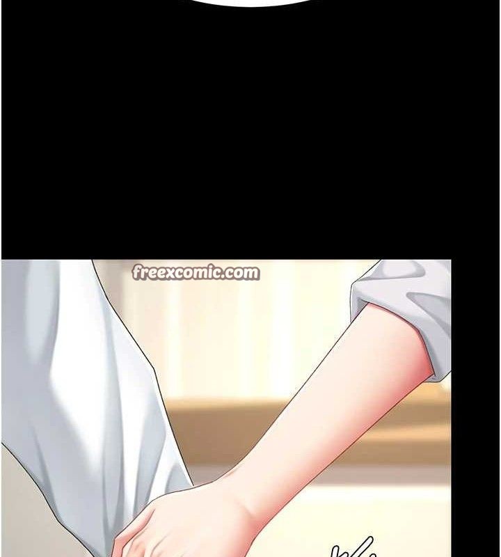 復仇母女丼第107話-一夜冷卻的曖昧