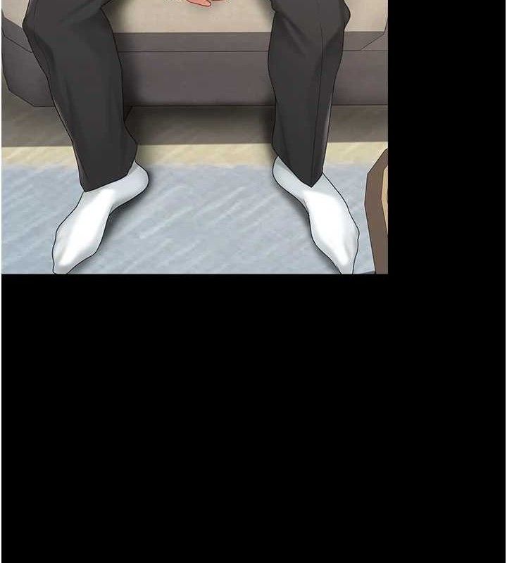 復仇母女丼第107話-一夜冷卻的曖昧